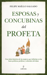 Esposas y concubinas del Profeta