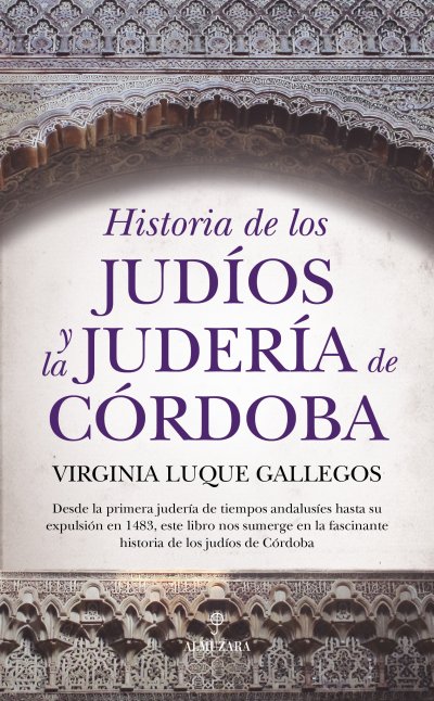 Historia de los judíos y la judería de Córdoba