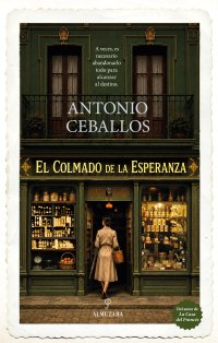 El colmado de La Esperanza