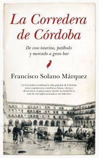 La Corredera de Córdoba