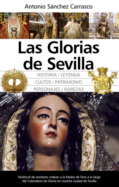 Las Glorias de Sevilla