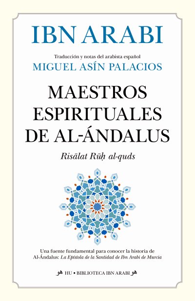 Maestros espirituales de al-Ándalus